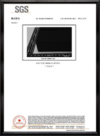 EVA測試報(bào)告